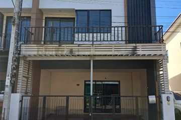 4 Bedroom Townhouse for sale in K.C.City Plus Suwinthawong (Phadung Phan 13), Nong Chok, Bangkok