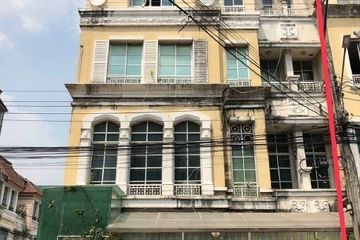 Townhouse for sale in Ban Klang Mueang The Paris Ratchavipha, Lat Yao, Bangkok near BTS Phahon Yothin 24