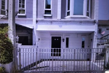 3 Bedroom Townhouse for sale in Hua Mak, Bangkok near MRT Yaek Lam Sali