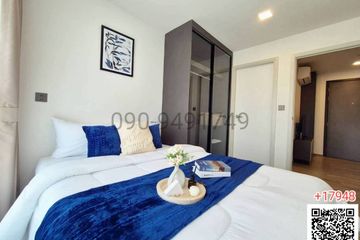 1 Bedroom Condo for rent in Atmoz Palacio Ladprao-Wanghin, Lat Phrao, Bangkok