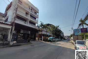 Office for rent in Prawet, Bangkok