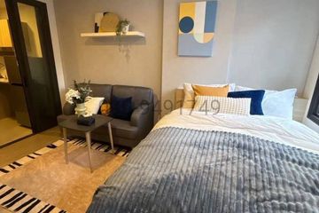1 Bedroom Condo for rent in The Muve Pradipat, Phaya Thai, Bangkok near BTS Saphan Kwai