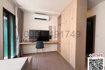 1 Bedroom Condo for rent in The Muve Pradipat, Phaya Thai, Bangkok near BTS Saphan Kwai