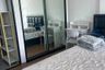 1 Bedroom Condo for rent in Cybiq Ratchada 32, Chan Kasem, Bangkok near MRT Chankasem