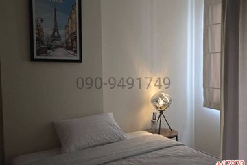 1 Bedroom Condo for rent in Beat Sukhumvit 93, Bang Chak, Bangkok near BTS Bang Chak