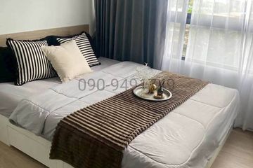 1 Bedroom Condo for rent in iCondo Activ Phattanakan, Suan Luang, Bangkok