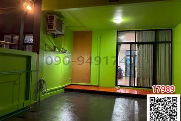 2 Bedroom Townhouse for rent in Khlong Kluea, Nonthaburi near MRT Impact Challenger