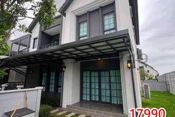 4 Bedroom Townhouse for rent in Bang Kaeo, Samut Prakan