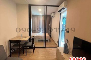 1 Bedroom Condo for rent in Anusawari, Bangkok near MRT Ram Inthra Km.4
