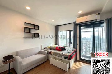 1 Bedroom Condo for rent in Hua Mak, Bangkok near MRT Lam Sali