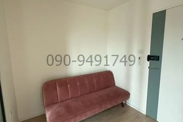 1 Bedroom Condo for rent in Lat Krabang, Bangkok