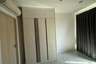 1 Bedroom Condo for sale in The Unique Kaset-Nawamin, Lat Phrao, Bangkok