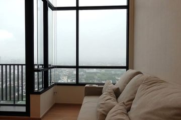 2 Bedroom Condo for rent in MARU Ekkamai 2, Khlong Tan Nuea, Bangkok near BTS Ekkamai