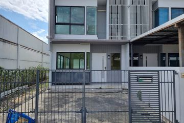 3 Bedroom Townhouse for sale in Baan Mai Rama 2 Buddhabucha(2), Bang Mot, Bangkok