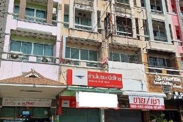 Commercial for sale in Pattarin 2 Ramindra &ndash; Hatairath&lrm;, Bang Chan, Bangkok