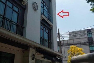 Commercial for sale in Wang Thonglang, Bangkok near MRT Lat Phrao 71