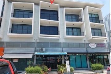 Commercial for sale in Thung Khru, Bangkok