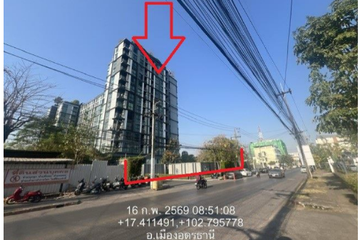 1 Bedroom Condo for sale in Mak Khaeng, Udon Thani