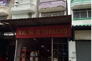 3 Bedroom Commercial for sale in Lam Pla Thio, Bangkok