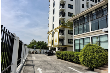 1 Bedroom Condo for sale in Bang Sao Thong, Samut Prakan