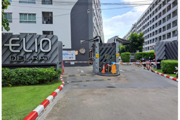 Condo for sale in Bang Chak, Bangkok near BTS Punnawithi