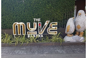 Condo for sale in Bang Kaeo, Samut Prakan near MRT Si Iam