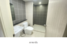 1 Bedroom Condo for sale in Nong-Kham, Chonburi