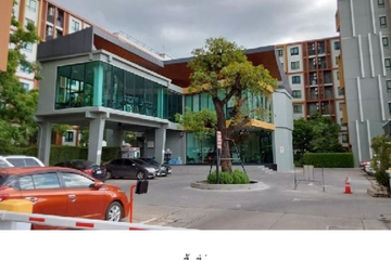 1 Bedroom Condo for sale in Nai Mueang, Nakhon Ratchasima