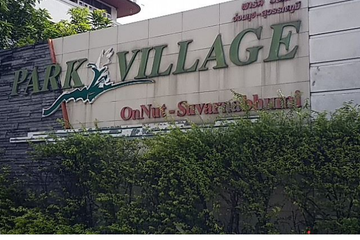 1 Bedroom Condo for sale in Park Village Onnut - Suvarnabhumi, Prawet, Bangkok