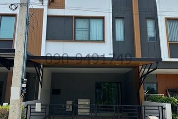 4 Bedroom House for rent in Bang Sao Thong, Samut Prakan