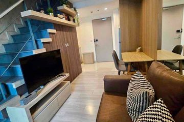 1 Bedroom Condo for rent in Ideo Mobi Sukhumvit 81, Bang Chak, Bangkok near BTS On Nut
