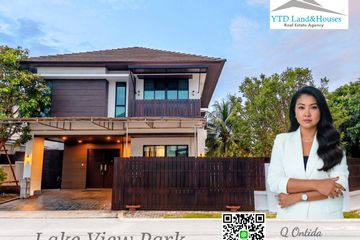 3 Bedroom House for Sale or Rent in LAKE VIEW PARK WONGWAN BANGNA &ndash; RAM 2, Dokmai, Bangkok
