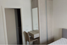 1 Bedroom Condo for sale in Dcon Prime Rattanathibet-Saima, Sai Ma, Nonthaburi near MRT Sai Ma