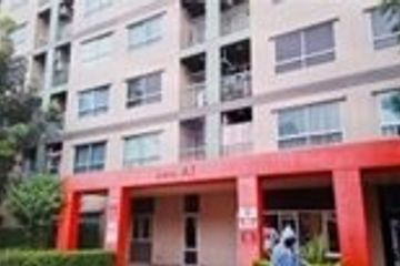 1 Bedroom Condo for sale in Lumpini Mixx Thepharak-Srinakarin, Thepharak, Samut Prakan near MRT Si Dan