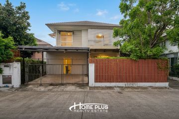 3 Bedroom House for sale in Chaiyapruk Rattanathibet &ndash; Wongwaen, Sao Thong Hin, Nonthaburi