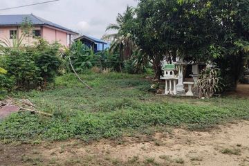 Land for sale in Nong-Kham, Chonburi