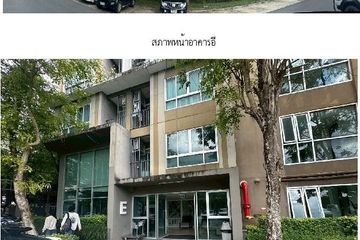 1 Bedroom Condo for sale in Kho Hong, Songkhla