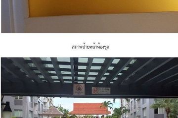 Condo for sale in Hua Hin, Prachuap Khiri Khan