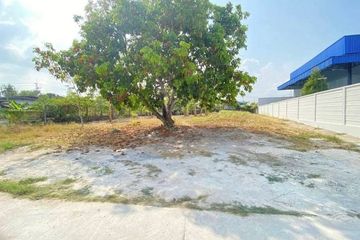Land for sale in Bang Phra, Chonburi