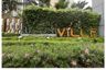 Condo for sale in Pak Kret, Nonthaburi