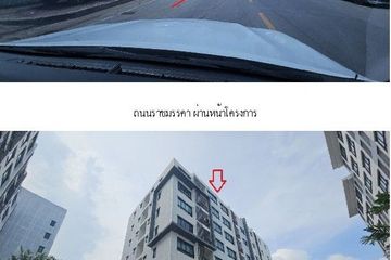 2 Bedroom Condo for sale in Bang Talat, Nonthaburi near MRT Chaeng Wattana-Pak Kret 28