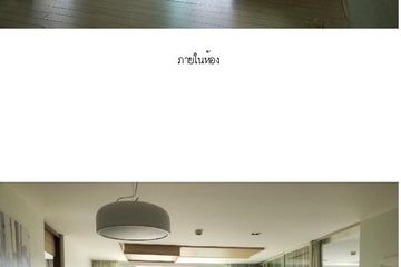 2 Bedroom Condo for sale in Nong Kae, Prachuap Khiri Khan