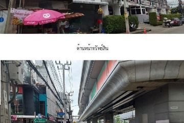 1 Bedroom Condo for sale in Budget Condo Tiwanon, Talat Khwan, Nonthaburi near MRT Ministry of Public Health