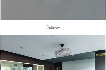 Condo for sale in Khan Na Yao, Bangkok near MRT East Outer Ring Road