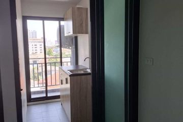 1 Bedroom Condo for sale in Bang Khen, Nonthaburi near MRT Yaek Tiwanon