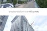 Condo for sale in Bang Rak Phatthana, Nonthaburi near MRT Khlong Bang Phai