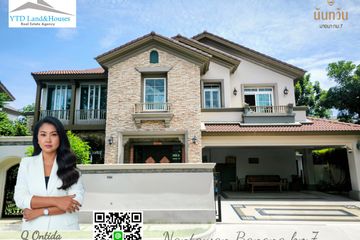 4 Bedroom House for Sale or Rent in Nantawan Bangna Km.7, Bang Kaeo, Samut Prakan