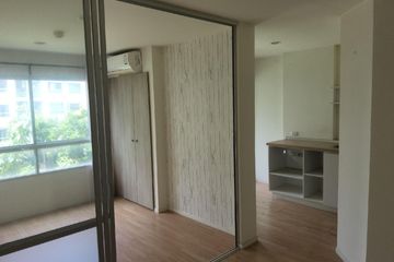 1 Bedroom Condo for sale in Lumpini Ville On Nut - Phatthanakan, Prawet, Bangkok near Airport Rail Link Hua Mak