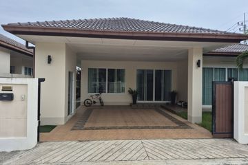 3 Bedroom House for sale in Garden Ville 5, Huai Yai, Chonburi