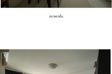 1 Bedroom Condo for sale in Phra Khanong Nuea, Bangkok near BTS Phra Khanong